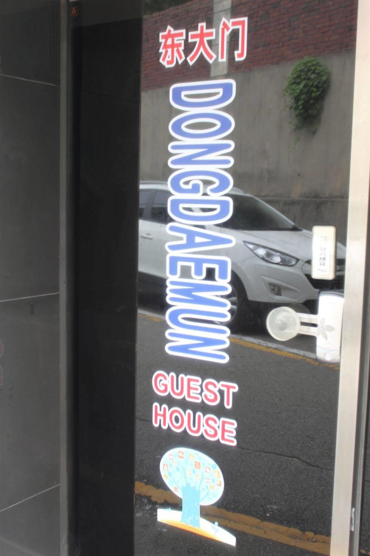 Dongdaemun Guesthouse Seoul Luaran gambar