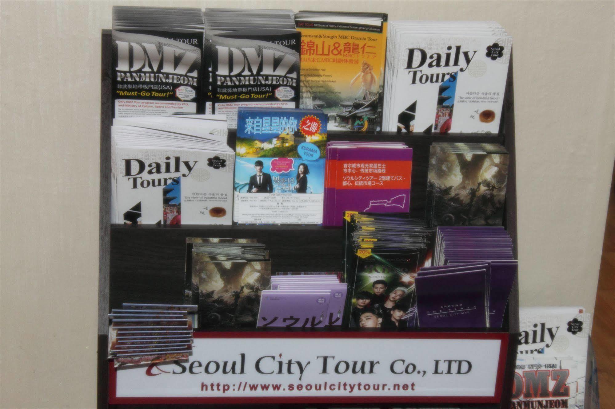 Dongdaemun Guesthouse Seoul Luaran gambar